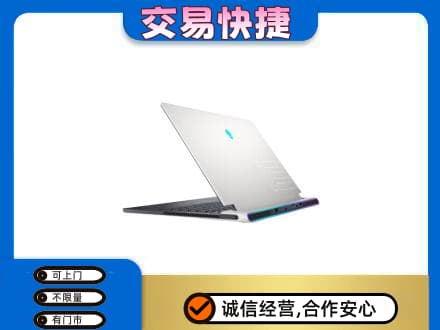 阆中市家电回收电脑.jpg
