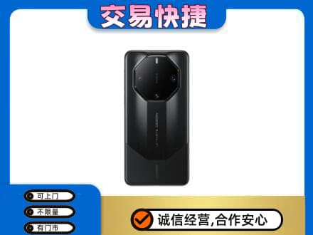 阆中市家电回收手机.jpg