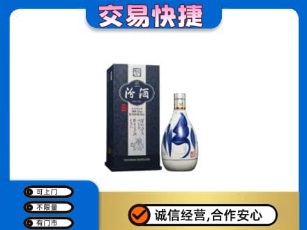 阆中市名酒回收汾酒20.jpg