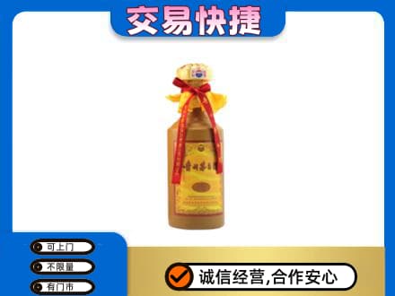阆中市茅台回收15年份.jpg